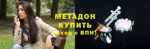 индика Вязники